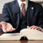 防犯カメラ設置の際に知っておきたい法律の知識