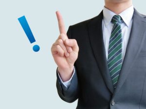 防犯カメラ設置に告知義務はある？設置する際の注意点