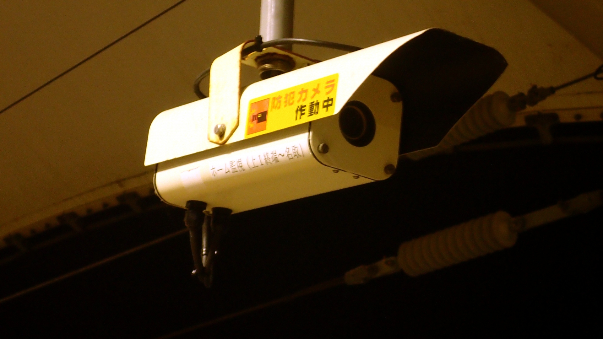 防犯カメラの映像を確認する方法とおすすめの再生ソフト