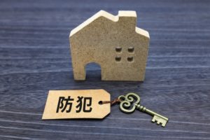 空き家への防犯カメラ設置をご検討の方へ