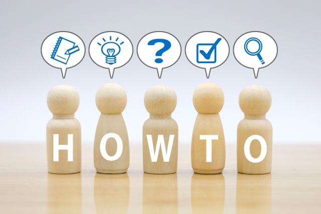 防犯カメラの設置方法とは?