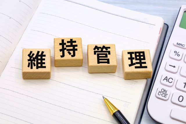 防犯カメラの耐用年数とメンテナンス